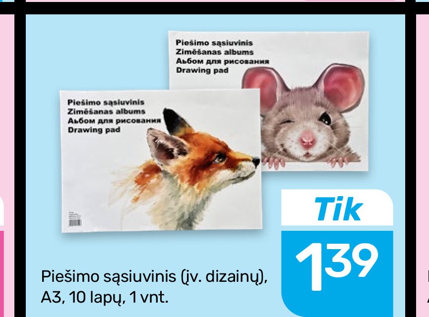Piešimo sąsiuvinis, 1 vnt