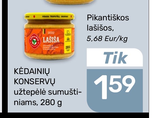 Pikantiškos lašišos, 280 g