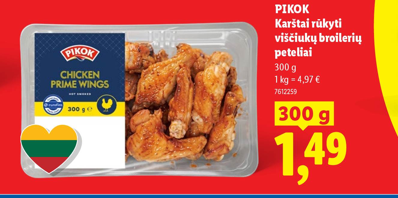 PIKOK Karštai rūkyti viščiukų broilerių peteliai, 300 g