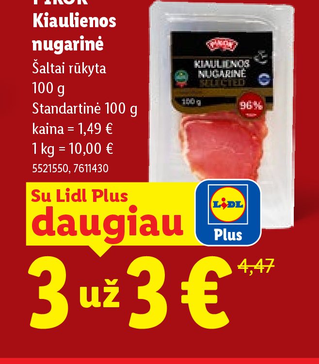PIKOK Kiaulienos nugarinė, 100 g