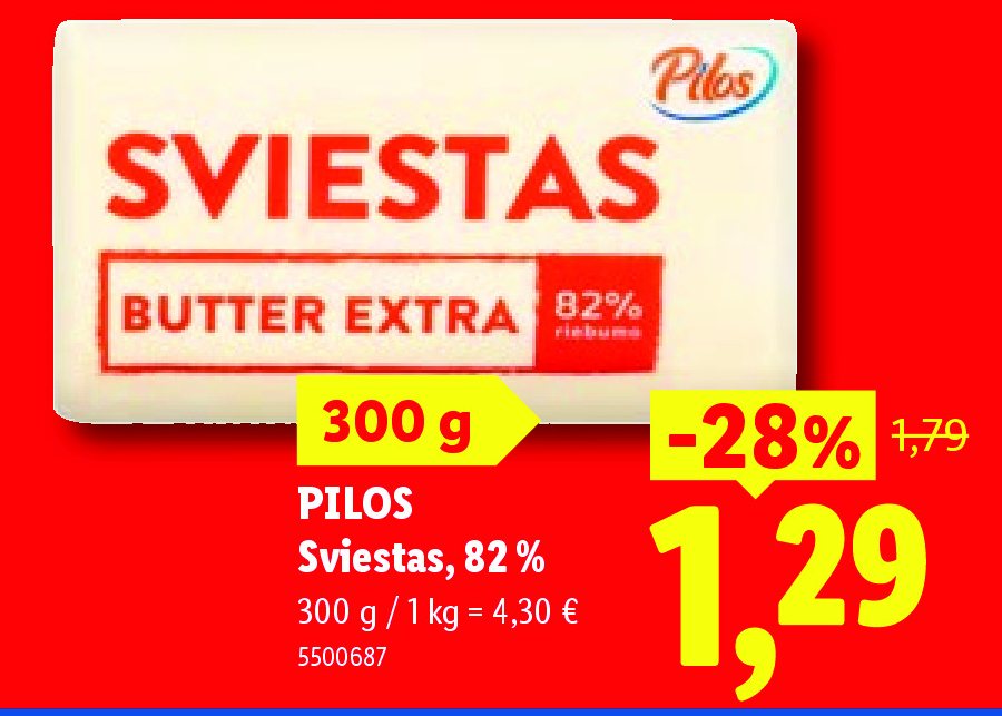 PILOS Sviestas, 300 g