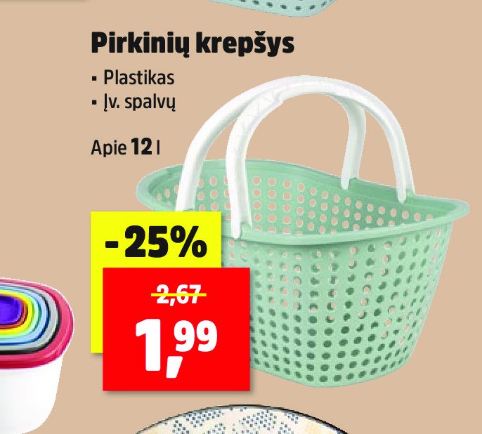 Pirkinių krepšys, 12 l