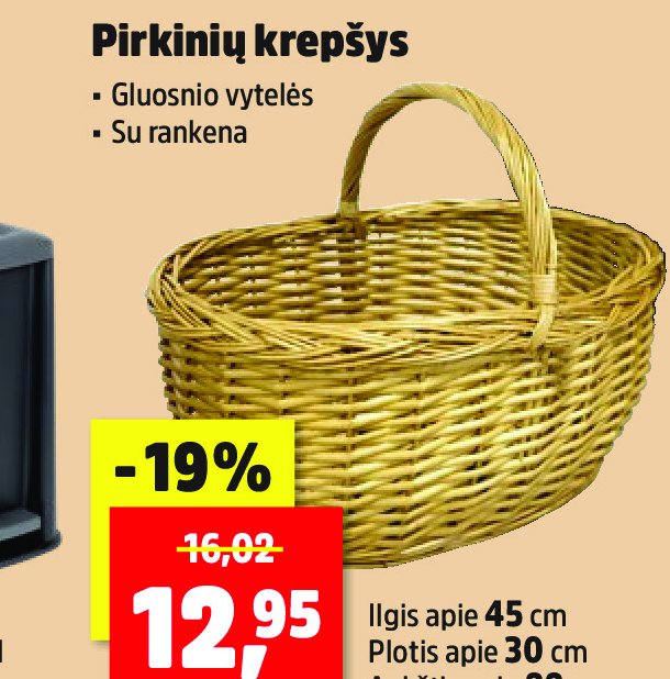 Pirkinių krepšys, 45 cm