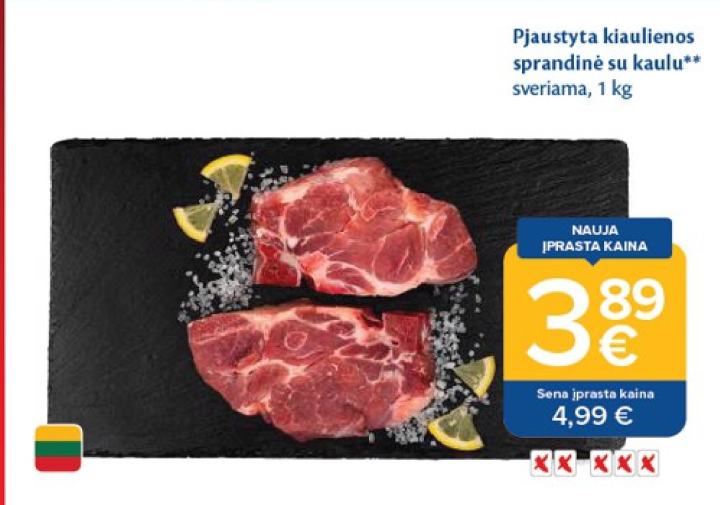 Pjaustyta kiaulienos sprandinė su kaulu, 1 kg