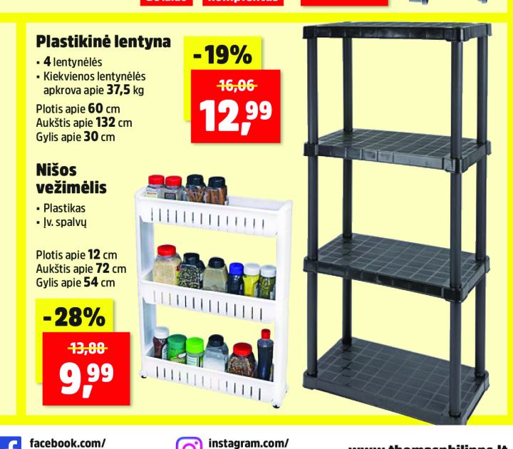 Plastikinė lentyna, 60 cm