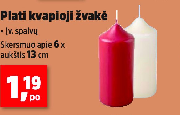 Plati kvapioji žvakė, 13 cm