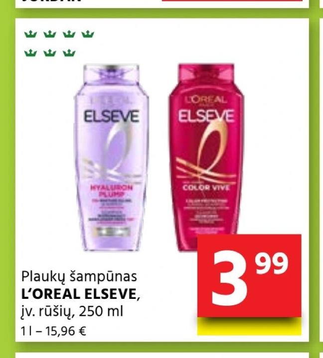 Plaukų šampūnas L'OREAL ELSEVE, 250 ml