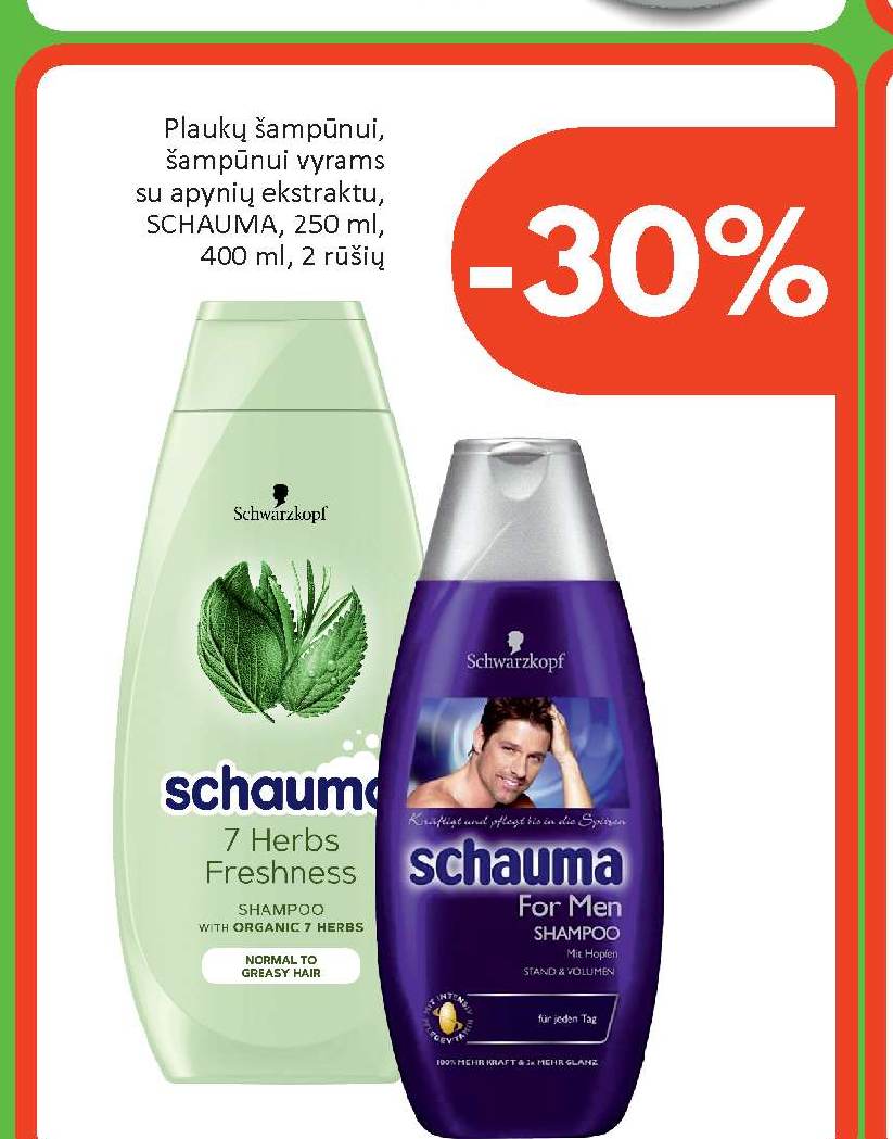 Plaukų šampūnui, šampūnui vyrams su apynių ekstraktu, SCHAUMA, 250 ml