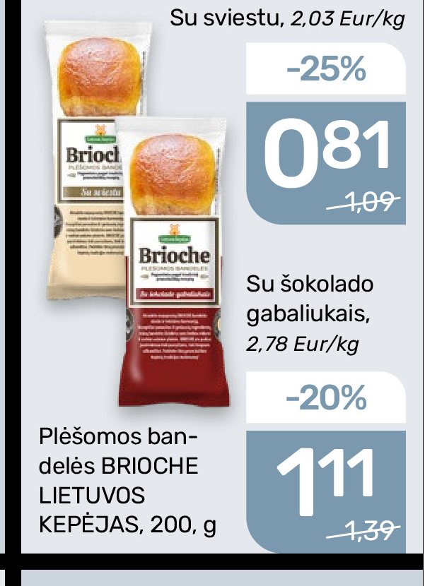 Plėšomos bandelės BRIOCHE LIETUVOS KEPĖJAS, 200 g