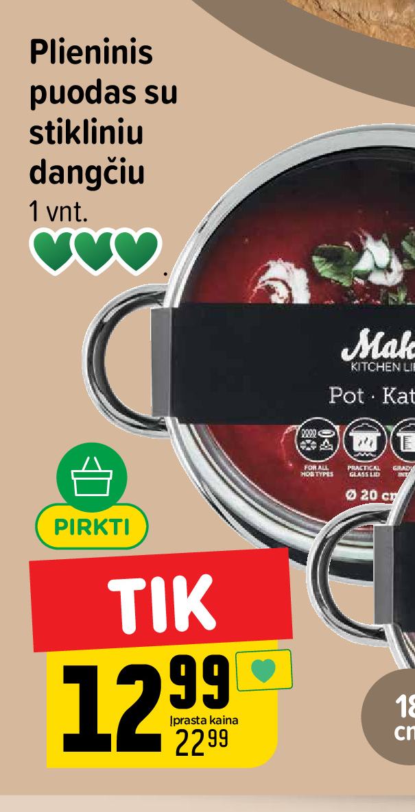 Plieninis puodas su stikliniu dangčiu, 1 vnt