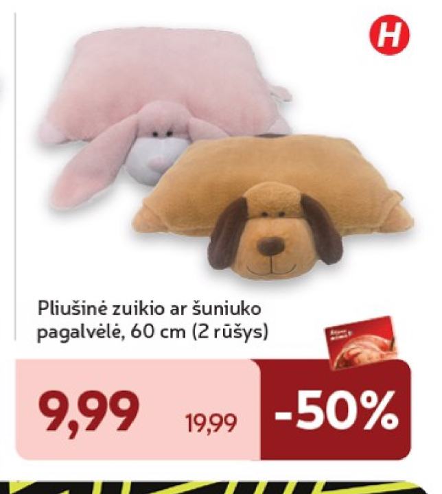 Pliušinė zuikio ar šuniuko pagalvėlė, 60 cm