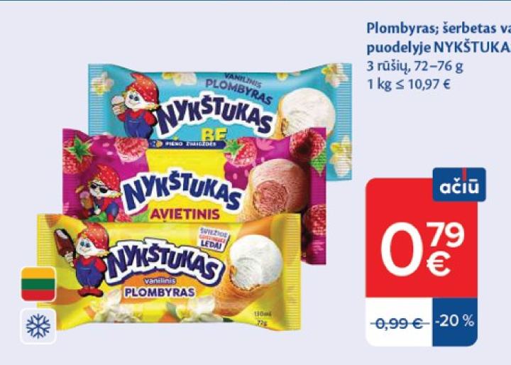 Plombyras; šerbetas vafliniame puodelyje NYKŠTUKAS, 76 g