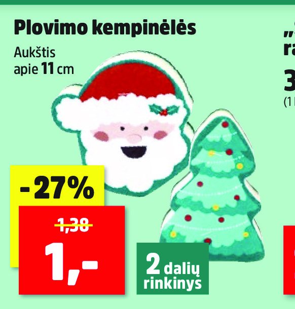 Plovimo kempinėlės