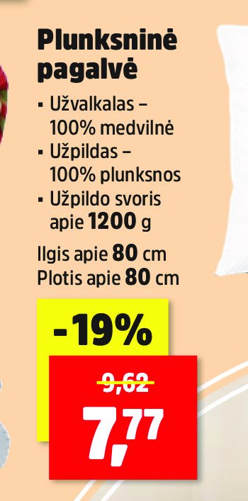 Plunksninė pagalvė, 1200 g