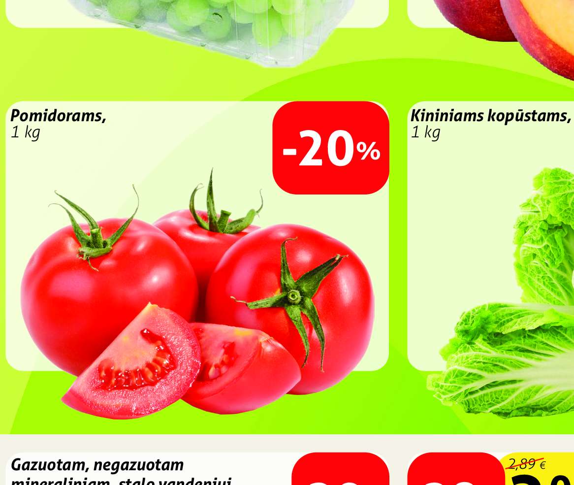 Pomidorams, 1 kg