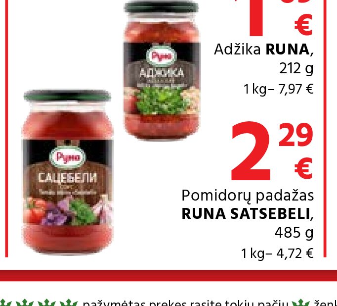 Pomidorų padažas RUNA SATSEBELI, 485 g