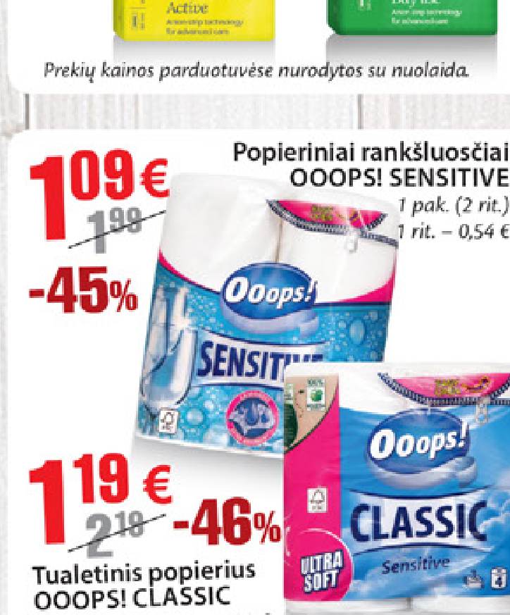 Popieriniai rankšluosčiai OOOPS! SENSITIVE, 1 pak.