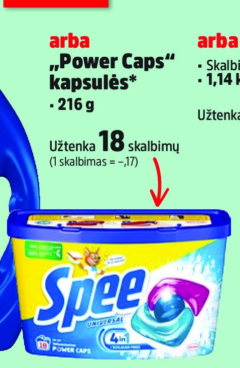 „Power Caps“ kapsulės, 216 g