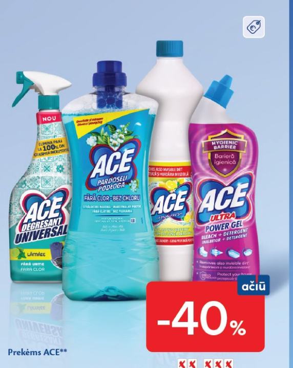Prekėms ACE