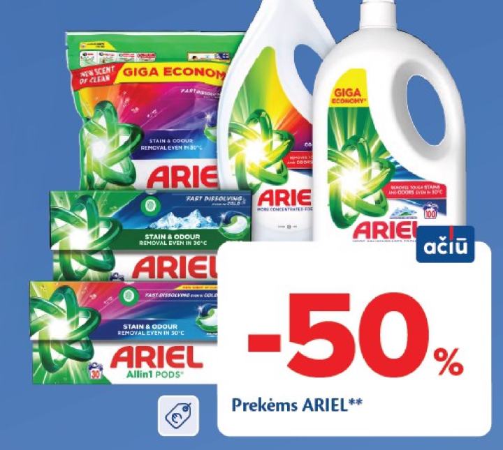 Prekėms ARIEL