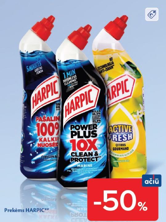 Prekėms HARPIC