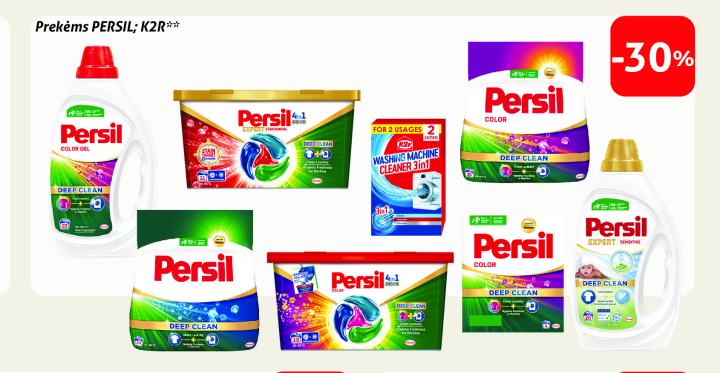 Prekėms PERSIL; K2R