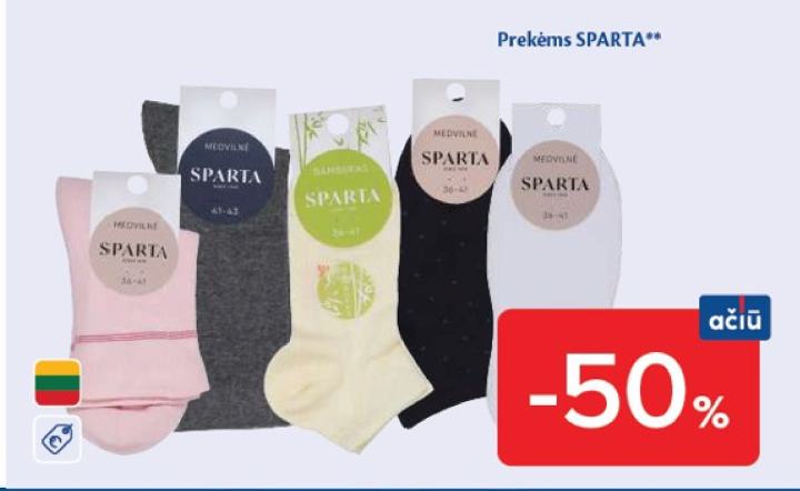 Prekėms SPARTA