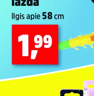 Priderinta lazda, 58 cm