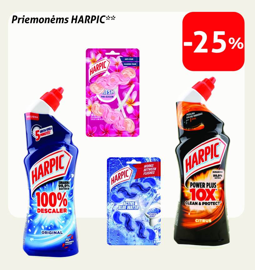 Priemonėms HARPIC