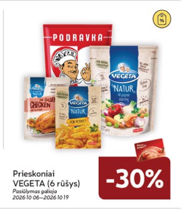 Prieskoniai VEGETA