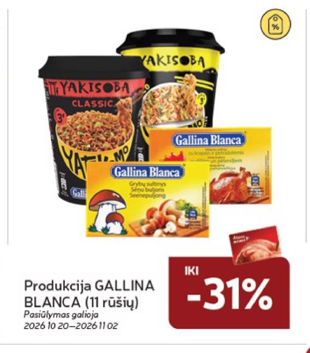Produkcija GALLINA BLANCA