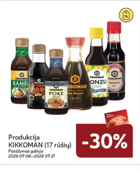 Produkcija KIKKOMAN