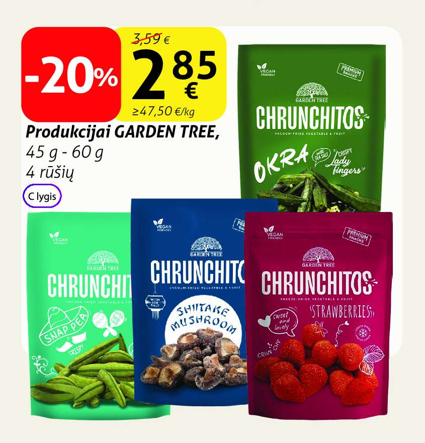 Produkcijai GARDEN TREE, 45 g - 60 g