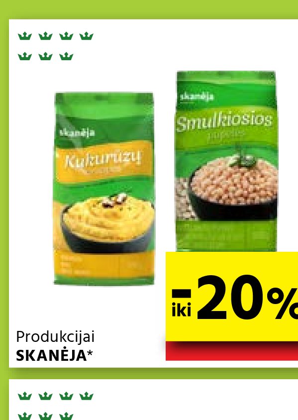 Produkcijai SKANĖJA