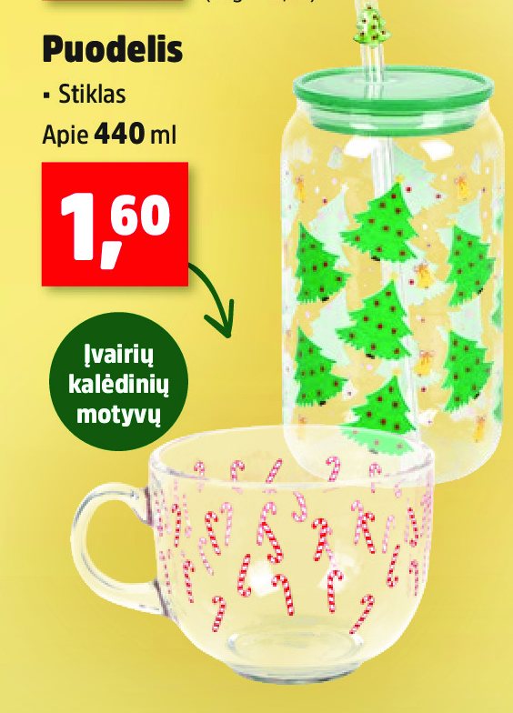 Puodelis, 440 ml