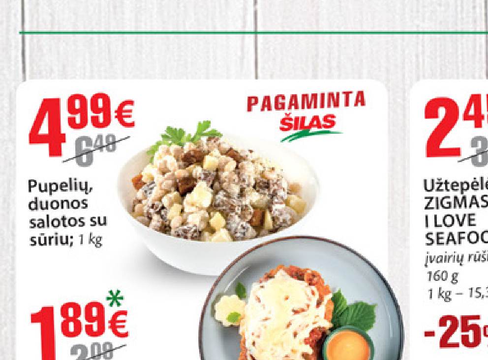Pupelių, duonos salotos su sūriu, 1 kg