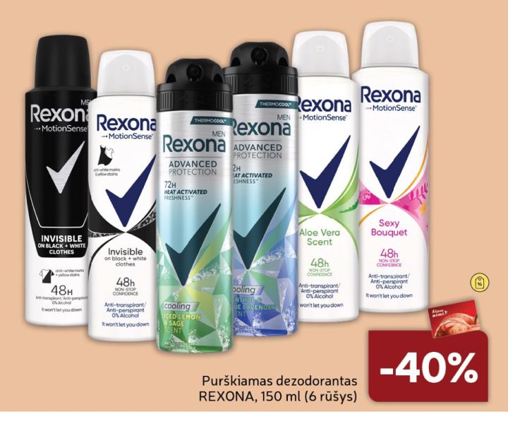 Purškiamas dezodorantas REXONA, 150 ml