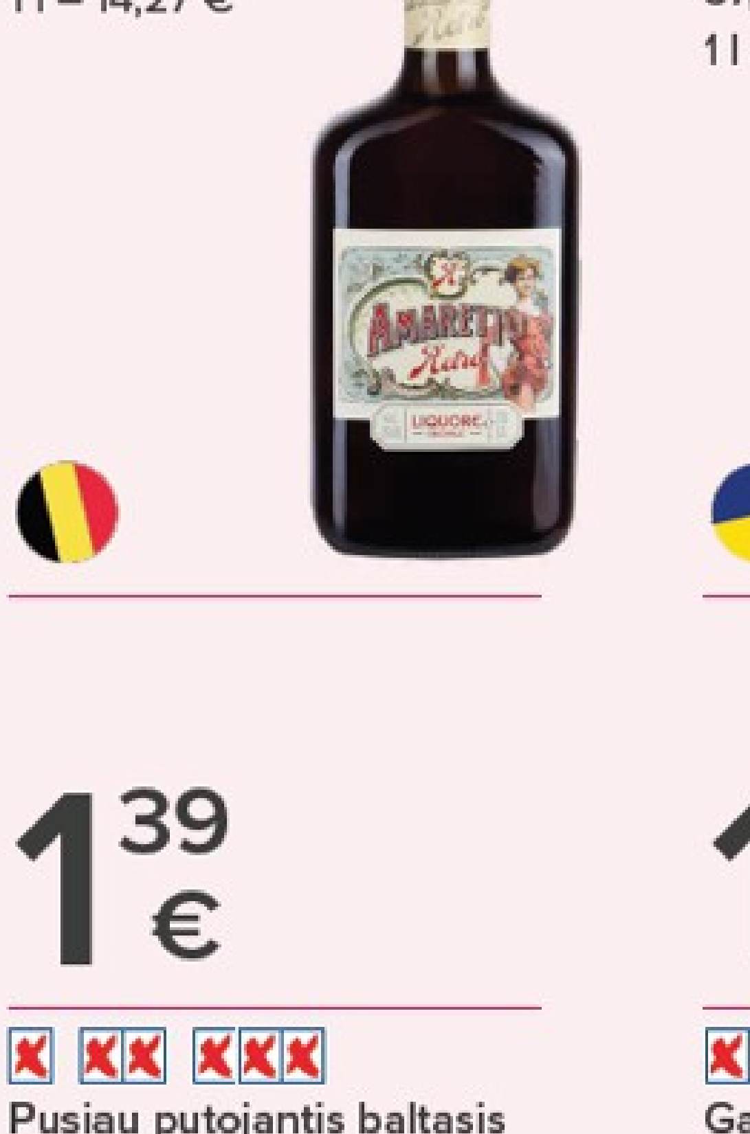 Pusiau putojantis baltasis sausas vynas CITY ROSATO FRIZZANTE, 0.2 l