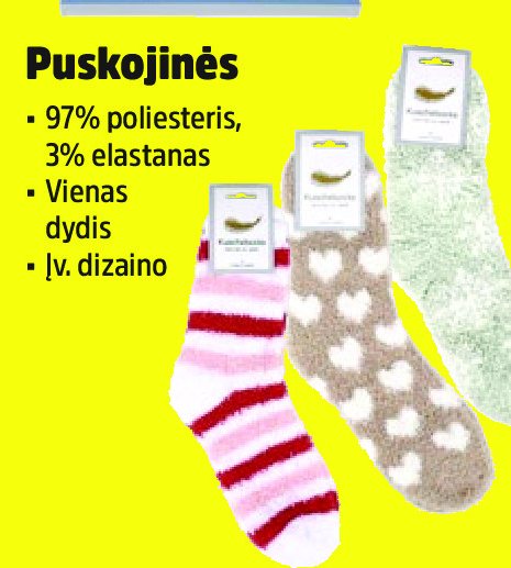 Puskojinės