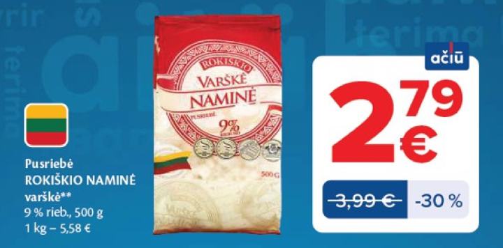 Pusriebė ROKIŠKIO NAMINĖ varškė, 500 g