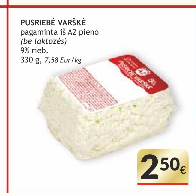PUSRIEBĖ VARŠKĖ pagaminta iš A2 pieno (be laktozės), 330 g