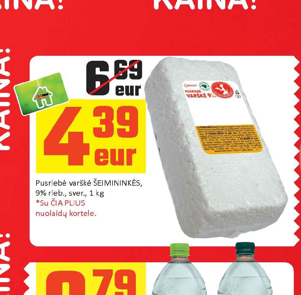 Pusriebė varškė ŠEIMININKĖS, 1 kg