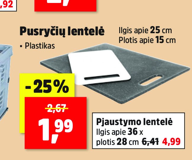 Pusryčių lentelė, 25 cm