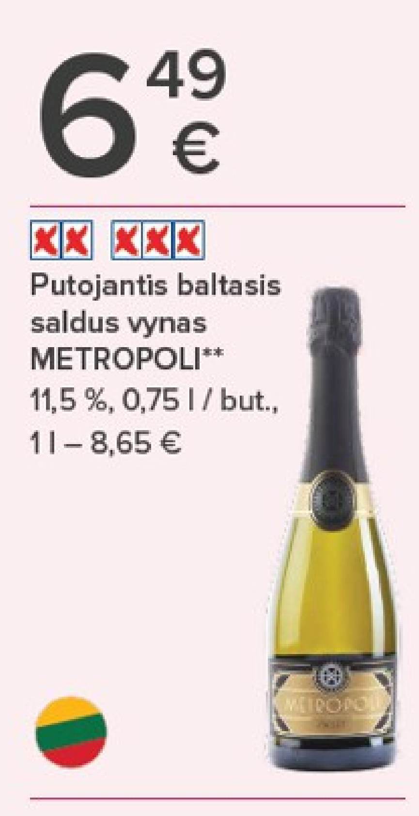 Putojantis baltasis saldus vynas METROPOLI, 0.75 l