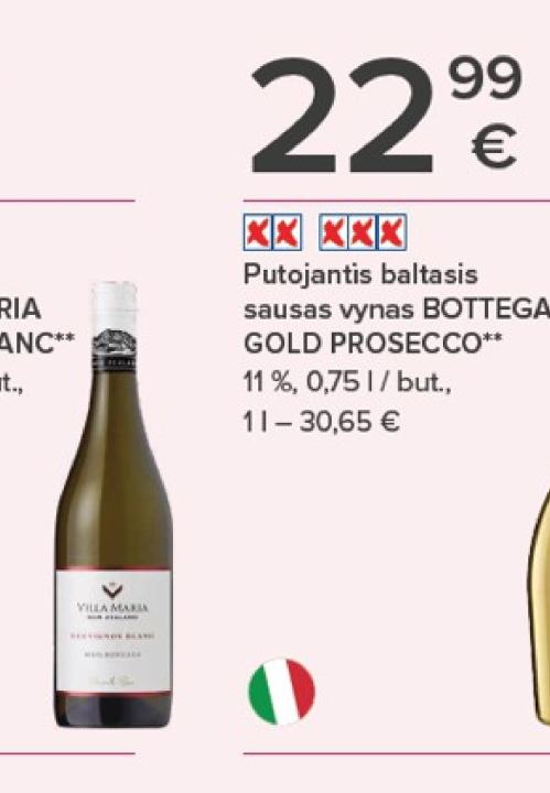 Putojantis baltasis sausas vynas BOTTEGA GOLD PROSECCO, 0.75 l