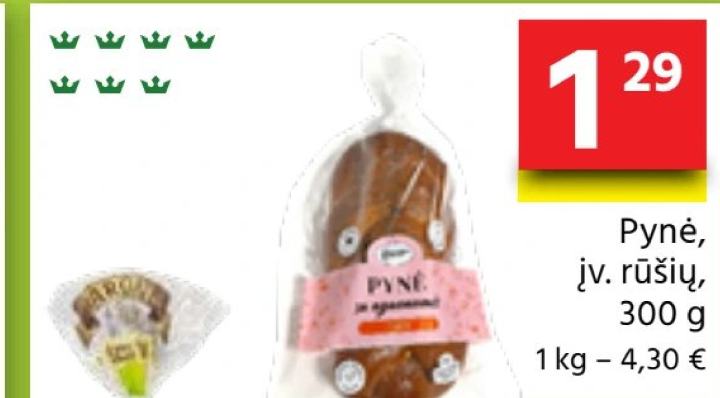 Pynė, 300 g