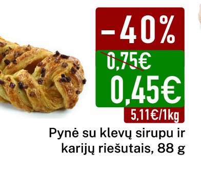 Pynė su klevų sirupu ir karijų riešutais, 88 g