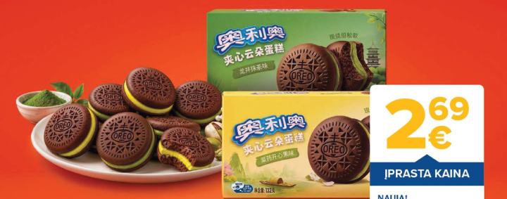 Pyragaičiai OREO, 132 g