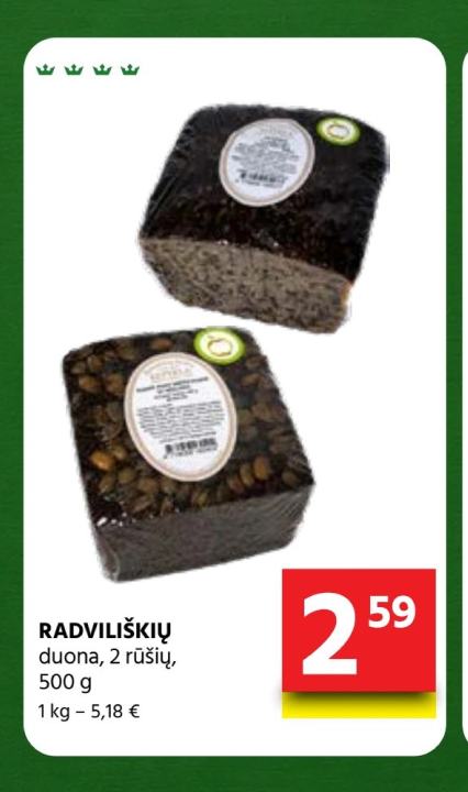 RADVILIŠKIŲ duona, 500 g