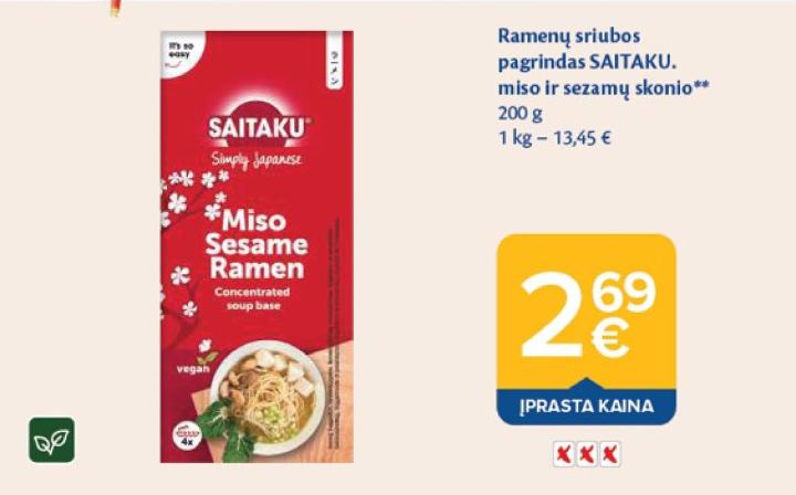 Ramenų sriubos pagrindas SAITAKU, 200 g